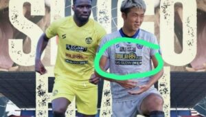 Arema FC Klarifikasi Terkait Sponsor Bola88.Fun yang Diduga Situs Judi Online
