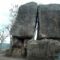 Batu Lawang