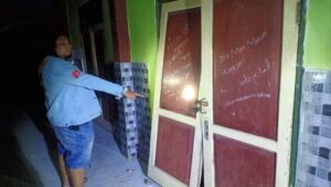 Bobol SMPN 2 Pakem, Warga Bondowoso Diciduk Polisi