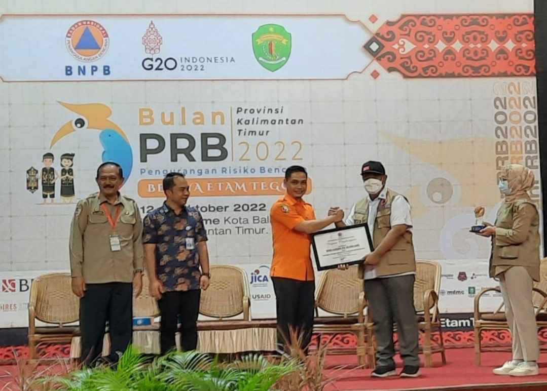 Kompetisi yel yel