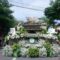 HUT ke-817