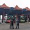 Terminal Bayuangga