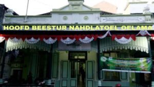 Kantor Pertama PBNU Ini Dapat Kamu Kunjungi Saat Hadiri Harlah 1 Abad NU