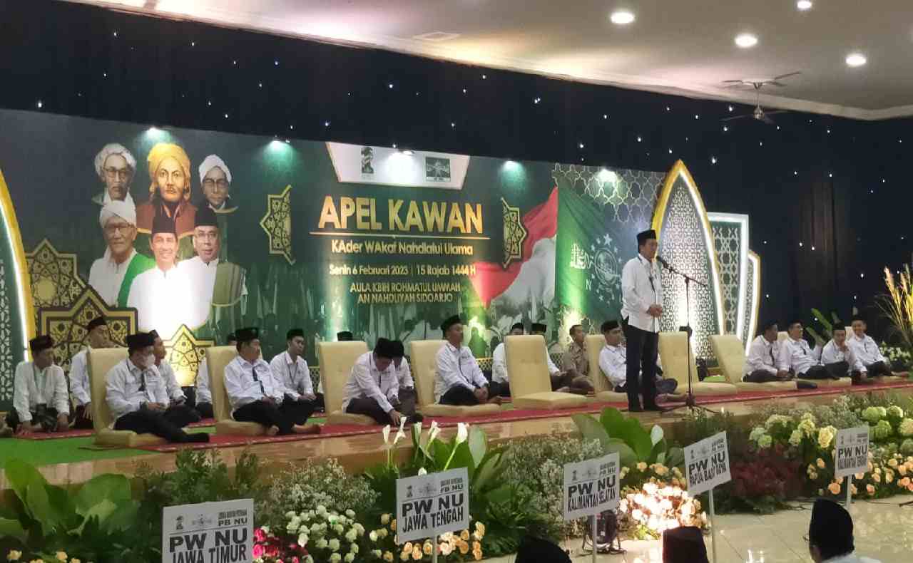 LWP PBNU