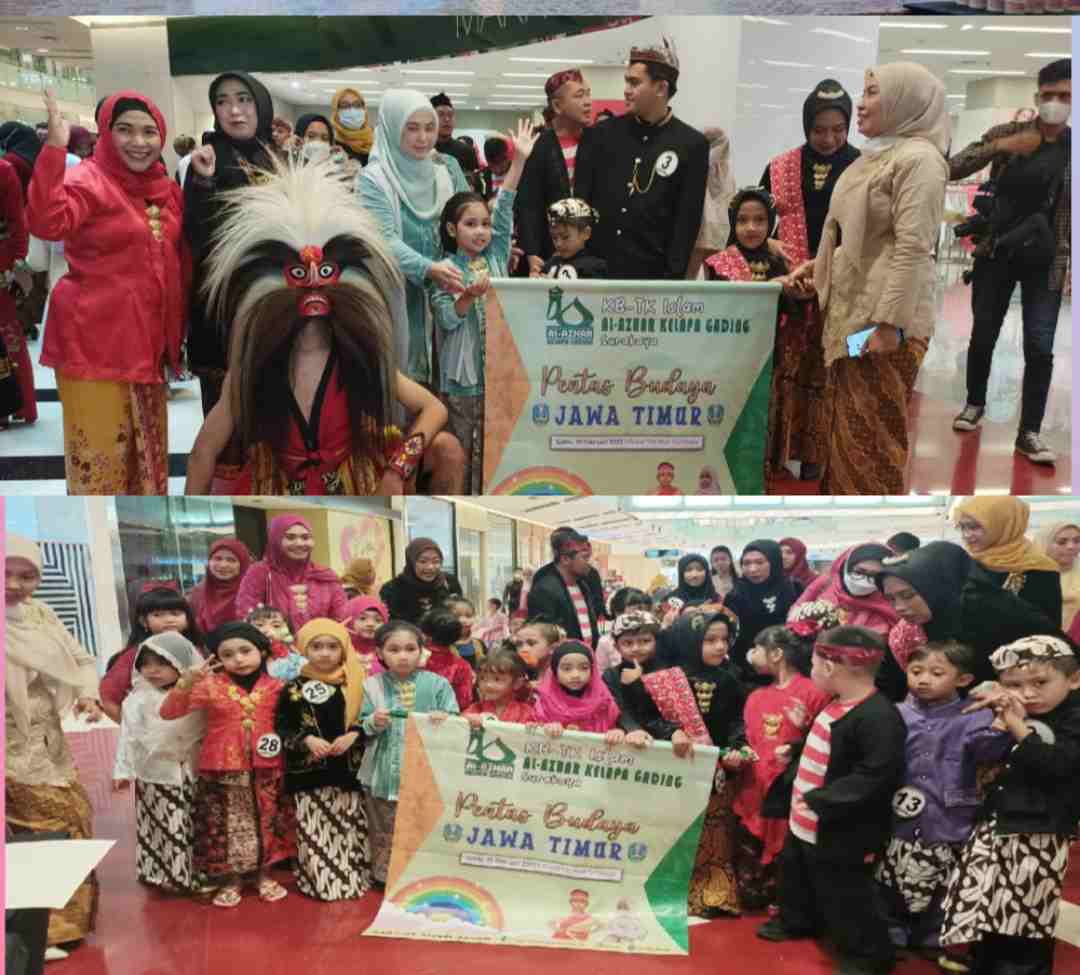 Pentas Budaya