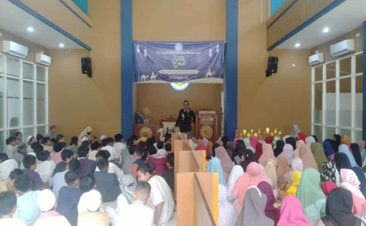 SDI Al-Mizan