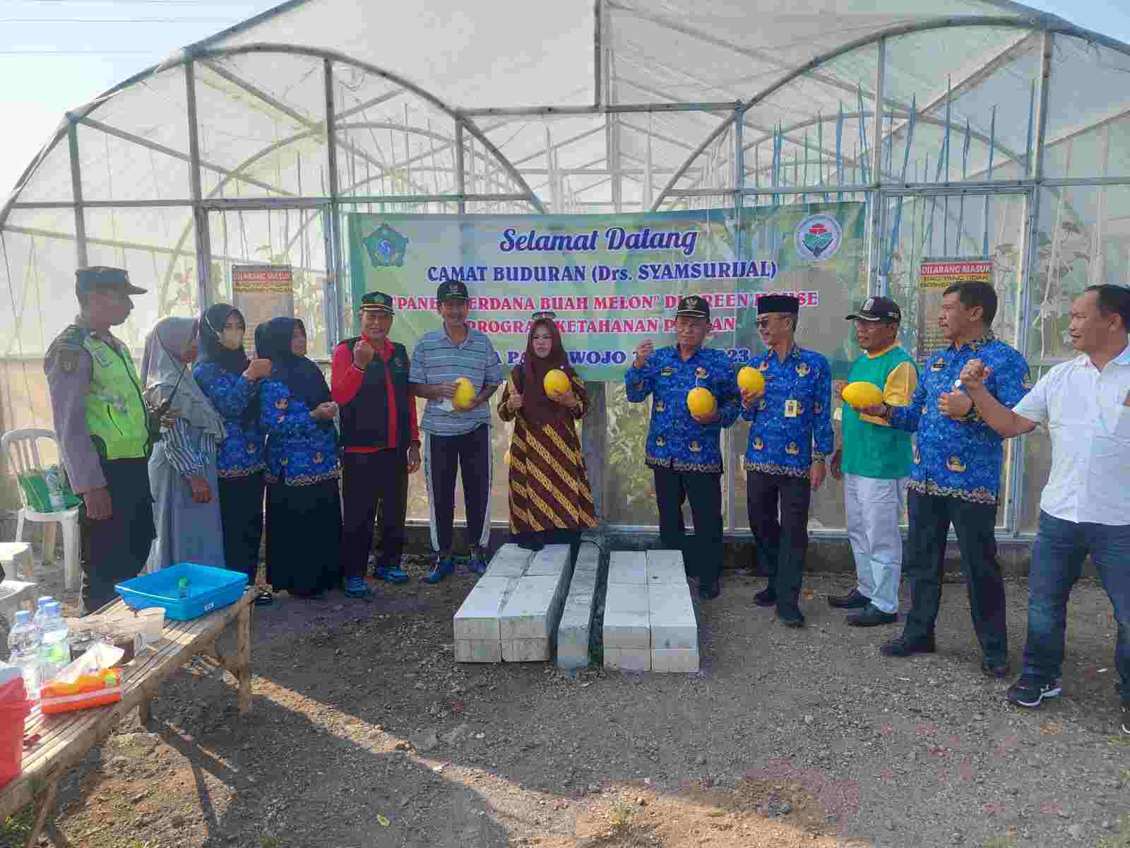 Desa Pagerwojo