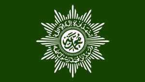 PD Muhammadiyah Surabaya Gelar Salat Idul Adha, 28 Juni 2023 di 105 Titik