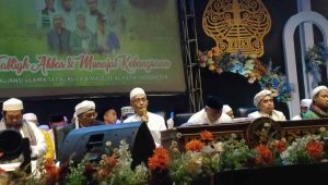 Sambut Tahun Baru Islam 1445 H Dengan Munajat, Bupati Salwa Ajak Masyarakat Lakukan Hal Positif