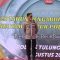Bantuan air bersih