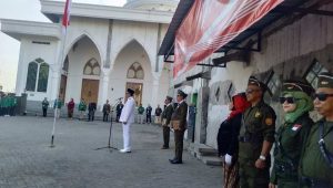 Meriahnya Perayaan HUT Kemerdekaan RI ke-78 di Desa Banjarkemuning