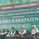 Anies Muhaimin