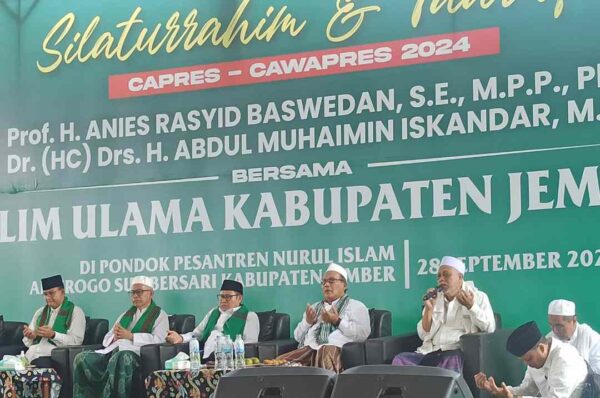 Anies Muhaimin