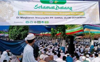 darul ulum Is'ad