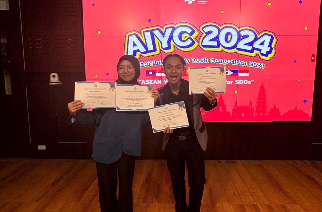 AIYC 2024