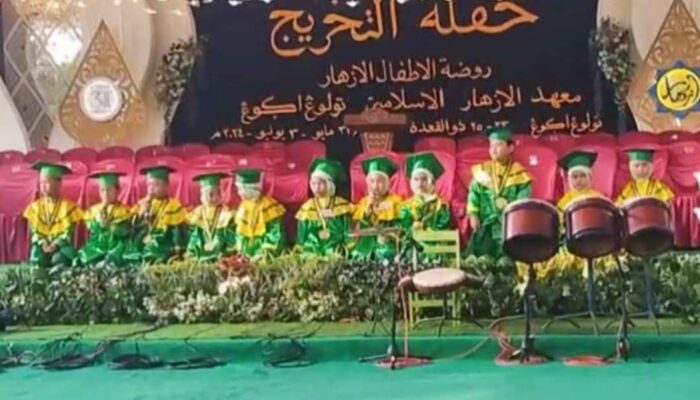 Kecil-kecil Cabe Rawit, Aksi Santri TK dan SD di Haflah Tahrij 2024