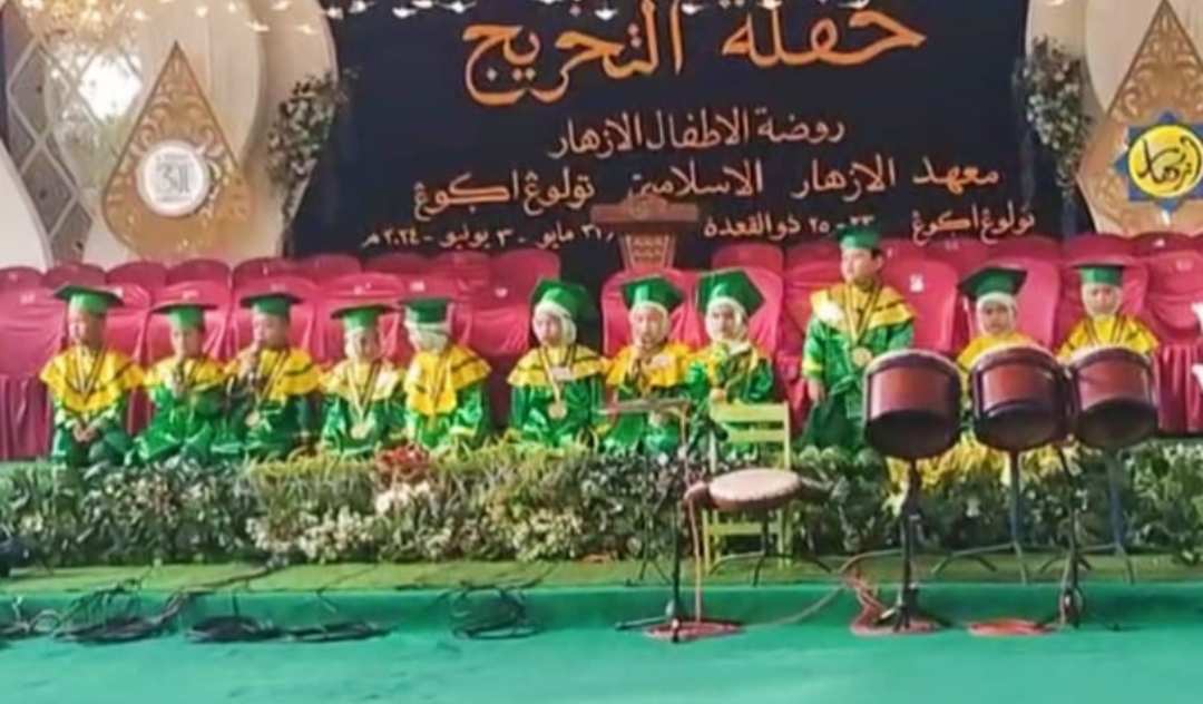 Haflah Tahrij