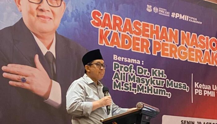 Ali Masykur Musa: Ini Tiga Keunggulan PMII