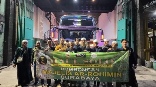 PT MNJ