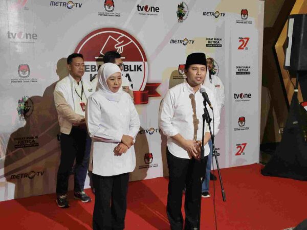 Gerbang Baru Nusantara
