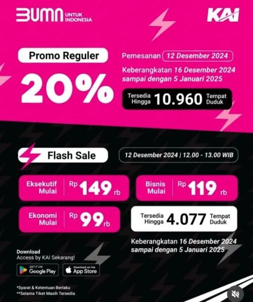 Promo 12.12