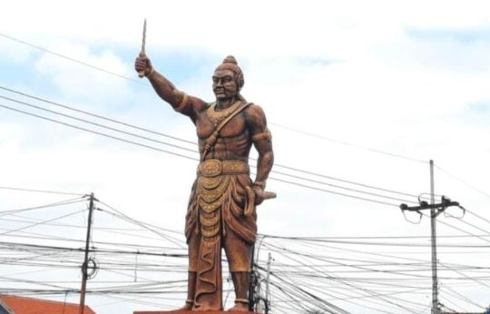 Gajah Mada