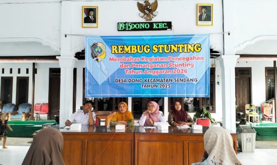 Desa Dono