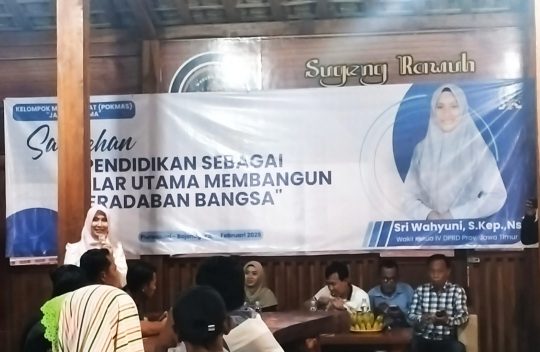 Sri Wahyuni