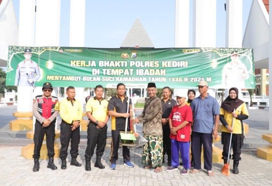 Polres Kediri