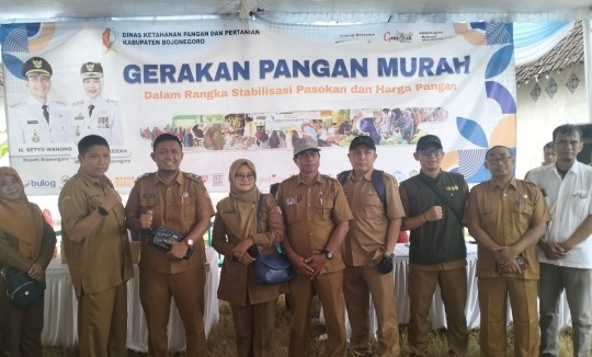 Desa Tegalkodo