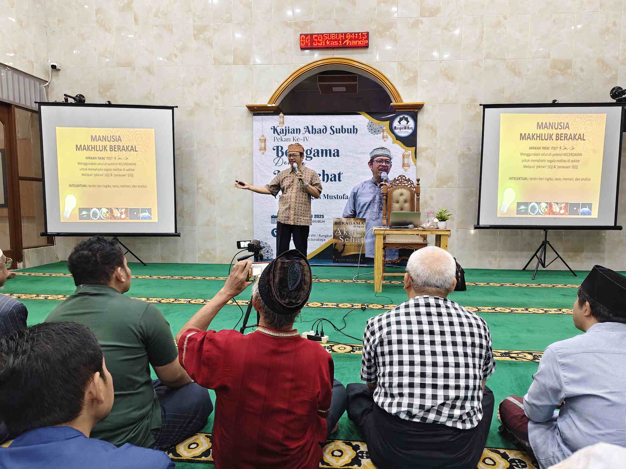 Kajian Subuh