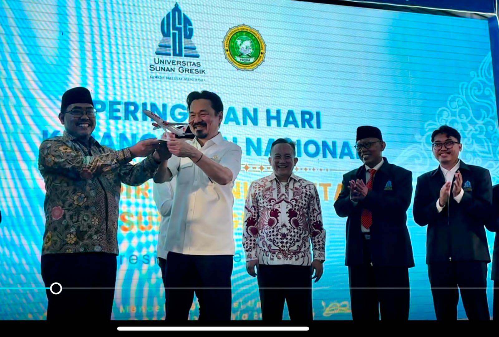 Universitas Sunan Gresik