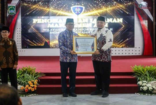Penghargaan