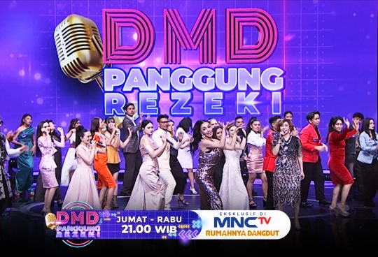 DMD