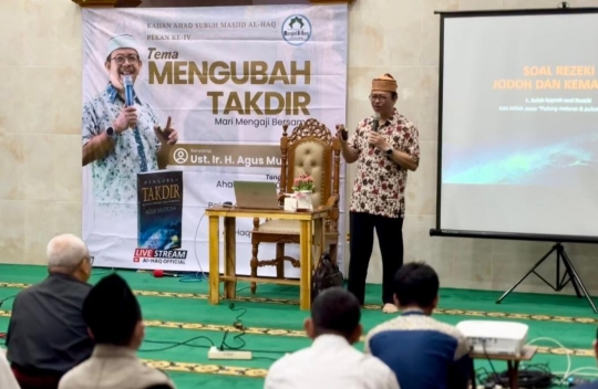 Kajian Subuh
