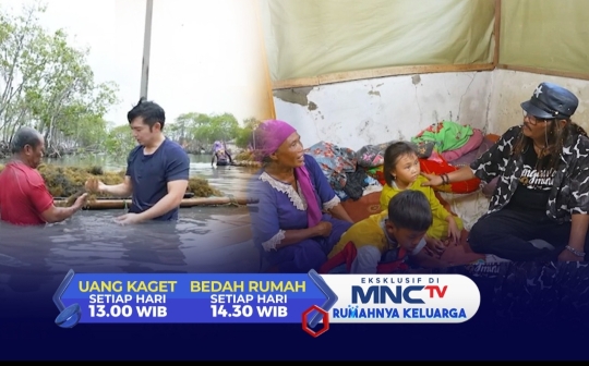 MNCTV