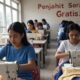 Seragam Gratis