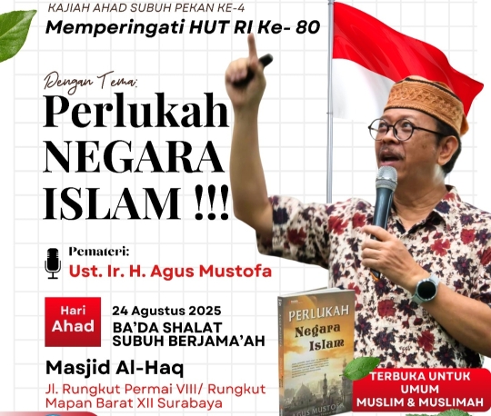 Kajian subuh