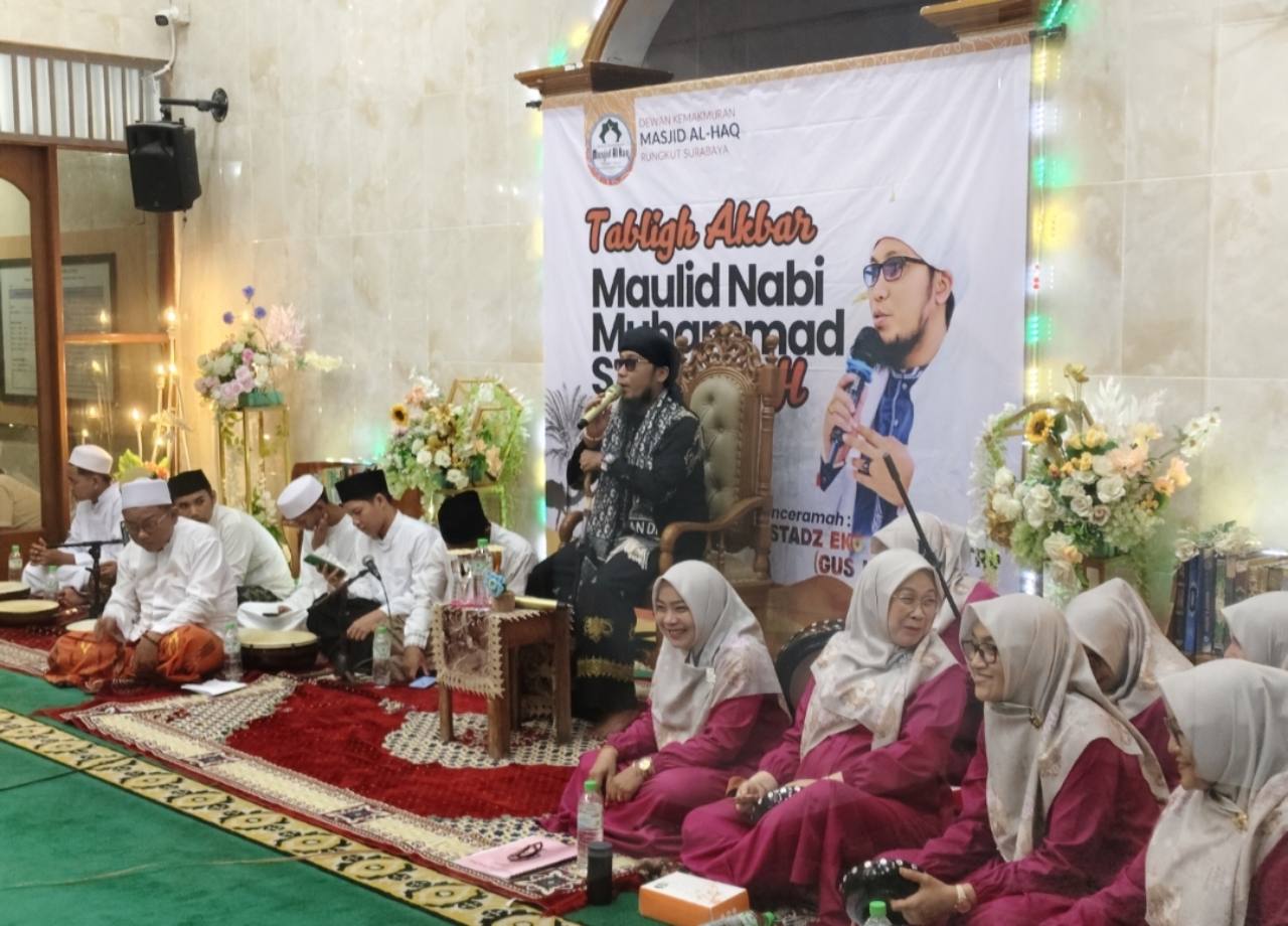 Masjid Al-Haq