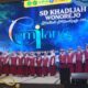 SD Khadijah Wonorejo