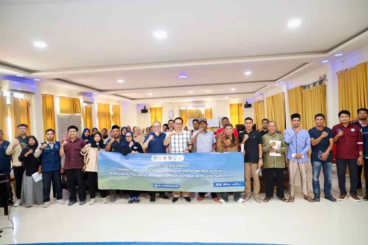Unair