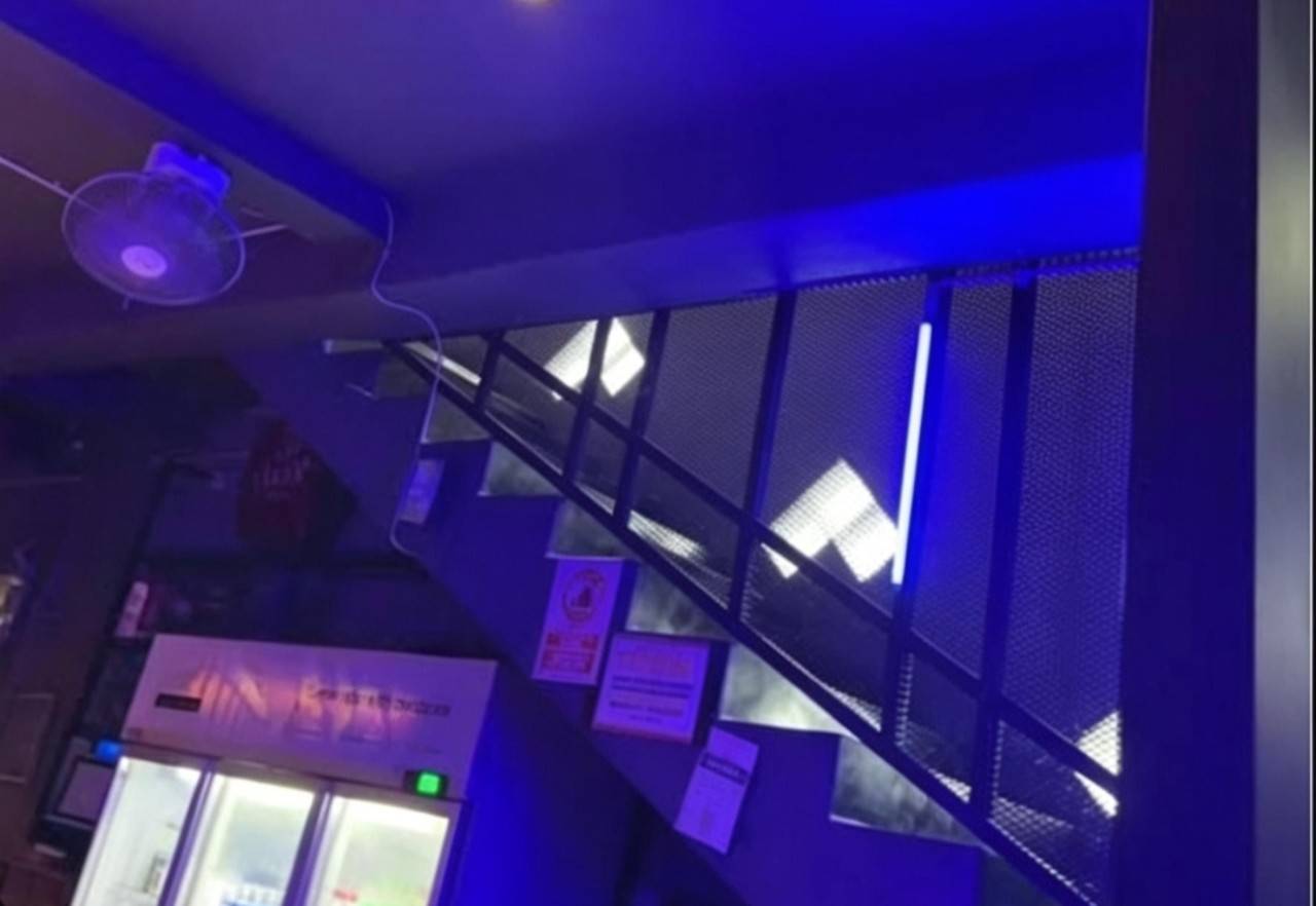 Karaoke