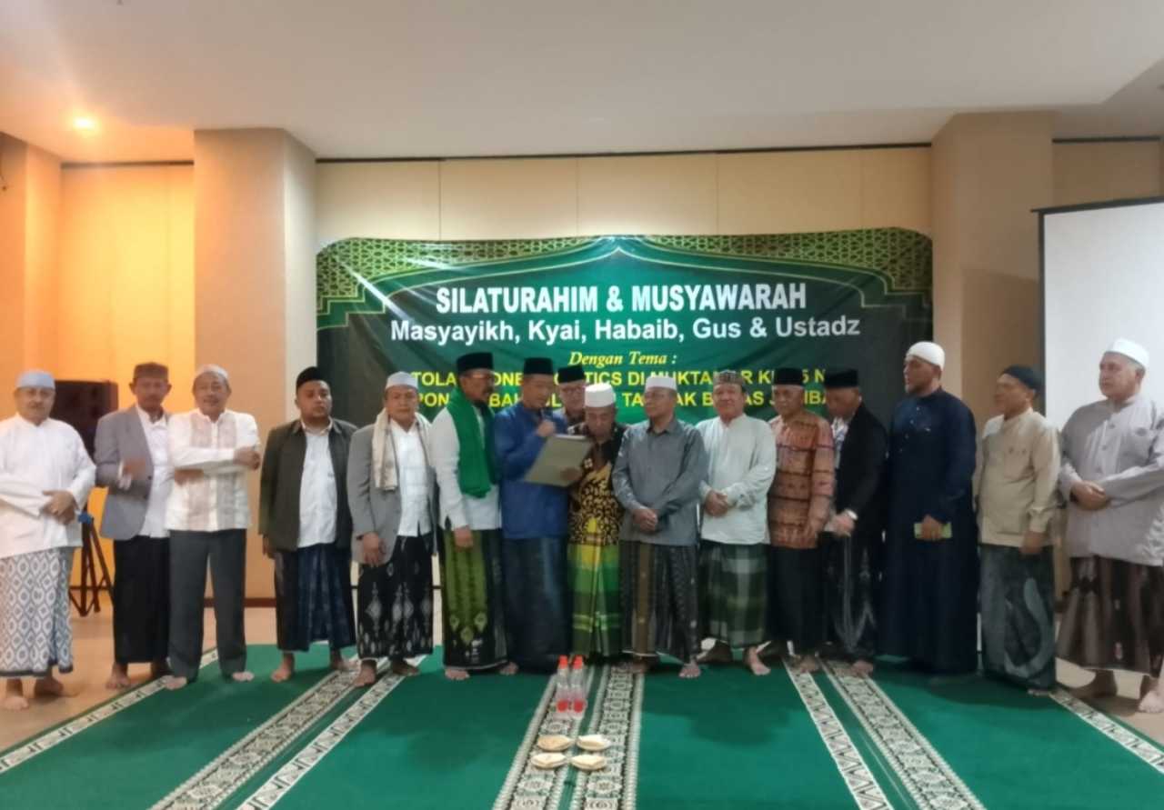 Muktamar